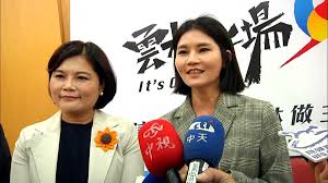 She served on the legislative yuan from 2005 to 2008, and again from 2016 to 2018, when she was elected magistrate of yunlin county. å¼µéº—å–„ æ¨™ç±¤ æœ€ç›¸é—œ ç¬¬1é  å…¬è¦–æ–°èžç¶²pnn