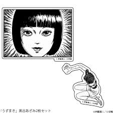 Maybe you would like to learn more about one of these? ä¼Šè—¤æ½¤äºŒ ã‚¹ãƒ†ãƒƒã‚«ãƒ¼2æžšã‚»ãƒƒãƒˆ ç‰¹é›†ã‹ã‚‰æŽ¢ã™ ä¼Šè—¤æ½¤äºŒ ãƒŠã‚¿ãƒªãƒ¼ã‚¹ãƒˆã‚¢