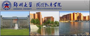 Zhèngzhōu dàxué), colloquially known in chinese as zhèngdà (郑大) and abbreviated as zzu is a public university located in zhengzhou, henan, china. Zhengzhou Medical University