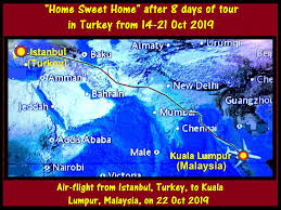 Subscribe to useful anywayanyday newsletter. Turkey Travel Part Xii Spice Bazaar Grand Bazaar Travel Cities