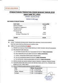 Pusat tingkatan enam sengkurong profile video made by the students representative council 2017/2018 committees in. Pendaftaran Tingkatan 6 Smjk Sam Tet Ipoh æ€¡ä¿ä¸‰å¾·å›½æ°'åž‹ä¸­å­¦ Facebook