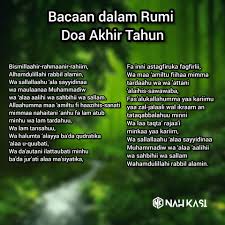 Tasyahud akhir atau tahiyat akhir adalah bacaan yang dibaca paling akhir di dalam sholat. Nahkasi Doa Akhir Tahun Doa Awal Tahun Islam Panduan Facebook
