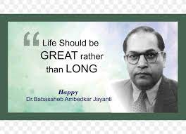 Anniversaries, birthdays, major events, and time capsules. B R Ambedkar Ambedkar Jayanti Dr Babasaheb Ambedkar India 14 April Png 3000x2180px B R Ambedkar Advertising Ambedkar