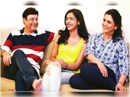 Tu Tu Main Main Sachin Pilgaonkar If Supriya Tells Me One Thing I Remember It For Life Hindi Movie News Times Of India Rajshri 68.506.576 views12 year ago. tu tu main main sachin pilgaonkar if