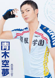 HOMINIS（ホミニス）