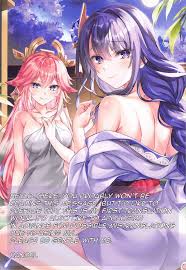 C101) [Akaneiro (Rimiki, Yakifugu)] Relaxing... - Genshin Impact Hentai  Doujinshi
