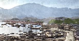 1880 HONG KONG HARBOUR by ...