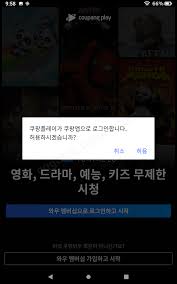 팀 전략, 환상적인 플레이, 클러치 상황에 맞게 기획된 각 맵에서 창의적인 판단력을 뽐내고 오랫동안 다른 플레이어들이 따라 할 플레이를 선보이세요. V6enzjhzejjzom