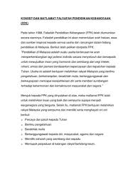 Falsafah pendidikan kebangsaan menggariskan segala istilah, pemikiran dan prinsip berkaitan dengan bidang pendidikan di negara kita. Falsafah Pendidikan Kebangsaan Dan Huraian Apakah Ideologi Dan Falsafah Yang Mempengaruhi Alam Pendidikan Di Malaysia Adalah Suatu Usaha Berterusan Ke Arah Memperkembangkan Lagi Potensi Individu Secara Menyeluruh Dan Bersepadu