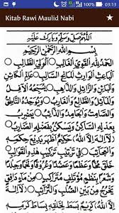 Download kitab maulid al barzanji pdf sudah banyak ulama yang menyusun dan menyenangi sejarah dan biografi baginda nabi muhammad saw. Kitab Rawi Maulid Nabi For Android Apk Download