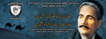 Image result for iqbal