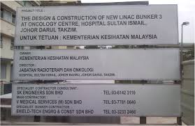 Helipad hospital sultan ismail அமைந்துள்ளது taman mount austin, 81100 johor bahru, johor, malaysia, இந்த இடத்தில் உள்ளது: Oncology Products Linac V Medical Services Supplier Of State Of The Art Medical Devices And Equipment S To Hospitals