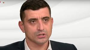 Etichetați rezultatele pentru george simion. Jqivrxliyugzrm