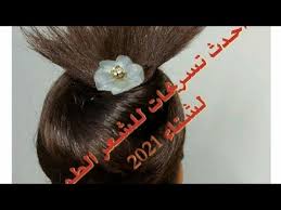 تسريحات للشعر الطويل لشتاء 2021 بدون غرة لإبراز تفاصيل جاذبية الوجه Hair Stiles Hair Wrap Hair Styles