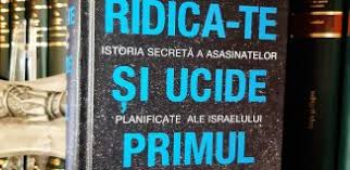 Vă prezentăm câteva dintre cele mai bune povești de dragoste din toate timpurile în topul nostru. Carti Istorice Carti Istorice Bune Literaturapetocuri Ro