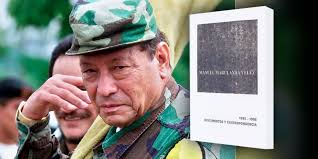 Manuel Marulanda Vélez: Noticias, Fotos y Videos