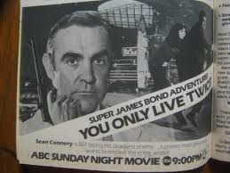 1979 TV Guide (MARILU HENNER/ALL IN THE FAMILY/ALAN MELVIN/ARCHIE  BUNKER/TAXI