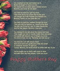 25 Best Mothers Day Poems 2019 To Make Your Mom Emotional Mothers Day Poems Mother Poems Mom Poems