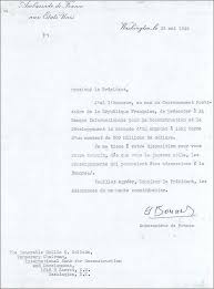 Prior to the loan contract, the borrower would send a loan application letter to the prospective lender in order to express his or her intent to ask for a loan. Digitized Records Of The World Bank S First Loan