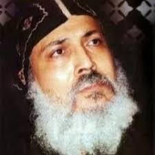 Listen to Coptic Hymn