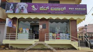 Pets near me | petsnearme wants to find homes for pets. Pet Bazaar Pet Shops For Dog Book Appointment Online Pet Shops For Dog In Anjananagar Bangalore Justdial
