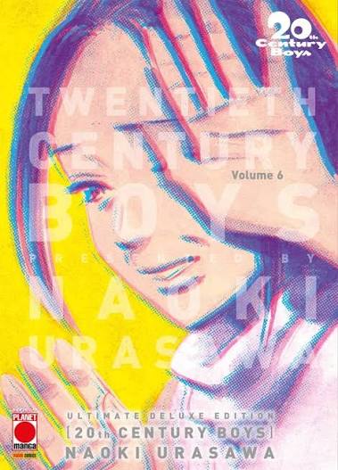 20TH CENTURY BOYS DELUXE EDITION - 6