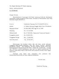 Disini kami berikan contoh surat permohonan penutupan rekening bank bri kalau yang mengajukan atas nama perusahaan harus memakai kop surat perusahaan dan untuk perorangan cukup dengan kertas biasa saja. Keringan Bunga