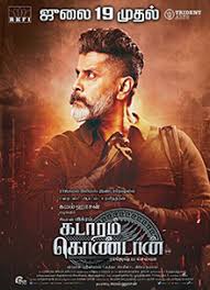 + we are updating this movie. Kadaram Kondan Wikipedia