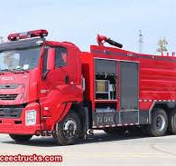 Buy Isuzu aircraft rescue and firefighting truck,Chinese ...