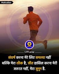 It is a man's own mind, not his enemy or foe, that lures him to evil ways. Motivational Quotes For Success Inspirational Quotes Pictures Motivational Picture Quotes Motivatonal Quotes