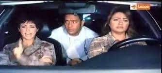 Image result for tbn:0DAOHh2-xx0FjM::www.3roos.com/postsimages/d60e3afe16044b303e40d5e60727bae6.jpg