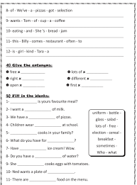 مراجعة لغة انجليزية منهج Family And Friends للرابع الابتدائى الترم الثانى الامتحان التعليمى