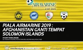 The best position, average, graphs and points awarded for an individual match. Afghanistan Replaces Solomon Island For Airmarine Cup 2019 Sports247