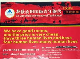 23 More Incomparably Funny Chinese To English Translation Fails Translation Fail Bad Translations Funny Translations
