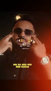 Cheema: Hit Punjabi Song Rally Reaction