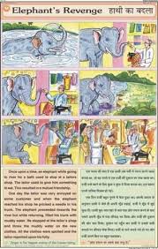 Elephants Revenge For Moral Story Chart
