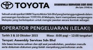 Membincangkan permasalahan marhaen mustad'afin dari sudut pandang politik, sosial dan ekonomi dengan prejudis terhadap pihak kayangan dan elitis. Temuduga Terbuka Toyota Di Assembly Services Sdn Bhd Oktober 2015 Temuduga Terbuka
