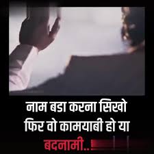 Kgf Videos Sonu Sharechat India S Own Indian Social Network Best words shayari in hindi for boys and girls. kgf attitude status kgf sonu sharechat