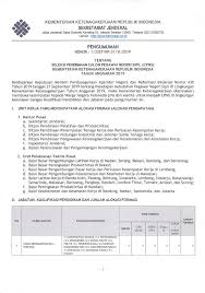 Berikut ini contoh surat lamaran dan surat pernyataan pendaftaran calon pegawai negeri sipil (cpns) di kementerian perhubungan (kemenhub) tahun 2021. Pengumuman Rekrutmen Cpns Kementerian Ketenagakerjaan 2019 416 Formasi