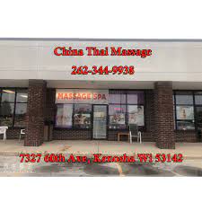 China Thai Massage, массажный салон, штат Висконсин, Кеноша-Каунти, город  Кеноша — Яндекс Карты