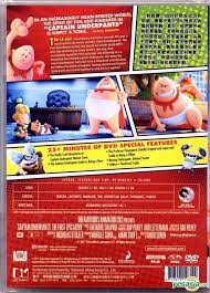 Two overly imaginative pranksters named george and harold hypnotize their principal into thinking he's a ridiculously enthusiastic, incredibly dimwitted superhero named captain underpants. Yesasia Captain Underpants The First Epic Movie 2017 Dvd Hong Kong Version Dvd David Soren Nicholas Stoller Western World Movies Videos Free Shipping