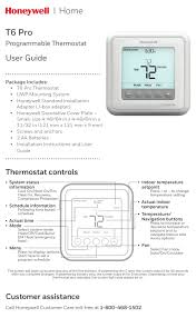 Resetting a honeywell thermostat is simple and only takes a minute or two to complete. How To Remove Honeywell T4 Pro Thermostat