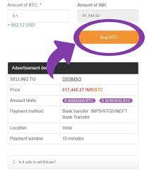 Remitano p2p is the ultimate exchange for sending bitcoin funds into your bank account. Bitcoin Buying In 2020 A Brief How To Guide
