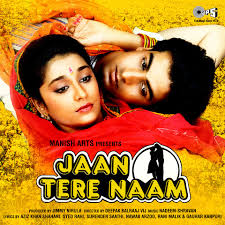 Download 36 china town songs or listen online free, only on jiosaavn. 36 China Town Webmusic Mp3song Download Aashiqui Mp3 Songs Free Download Lasopagoogle 36 China Town Have 8 Songs Sung By Sunidhi Jesseh0s Images