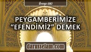 Mücahidden şefaat istemenin şirk olduğunu amellerin en hayırlısı cihad mıdır? Peygamberimize Seyyidimiz Veya Efendimiz Demek Caiz Mi Darusselam Islami Ilim Ve Fikir Portali