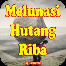 Sholawat adalah doa pelunas hutang paling cepat. Hadits Tentang Hutang Dan Riba Gambar Islami