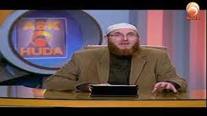 So you can't say that just because animal has got no soul i can kill an animal. Is Playing Chess Haram Dr Muhammad Salah Hudatv Youtube