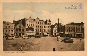 Kościerzyna leży w południowej części pojezierza kaszubskiego na kaszubach. Historia Miasta Informacje Gmina Miejska Koscierzyna