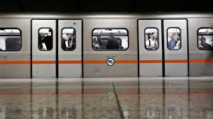 Σταθμός μετρό ελικώνος μετονομασία από φεβρουάριου 2018, εν λειτουργία 2027. Wra Apofasewn Ths Kybernhshs Gia Th Grammh 4 Toy Metro Business Daily