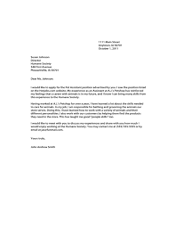 Sample bank teller cover letter. Sample High School Resumes And Cover Letters Free Download